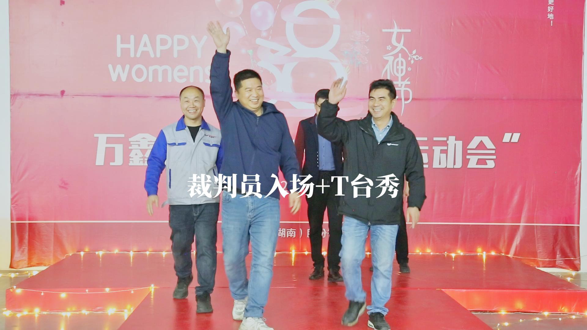 1678516888628439.jpg 裁判員入場+T臺秀-封面.jpg