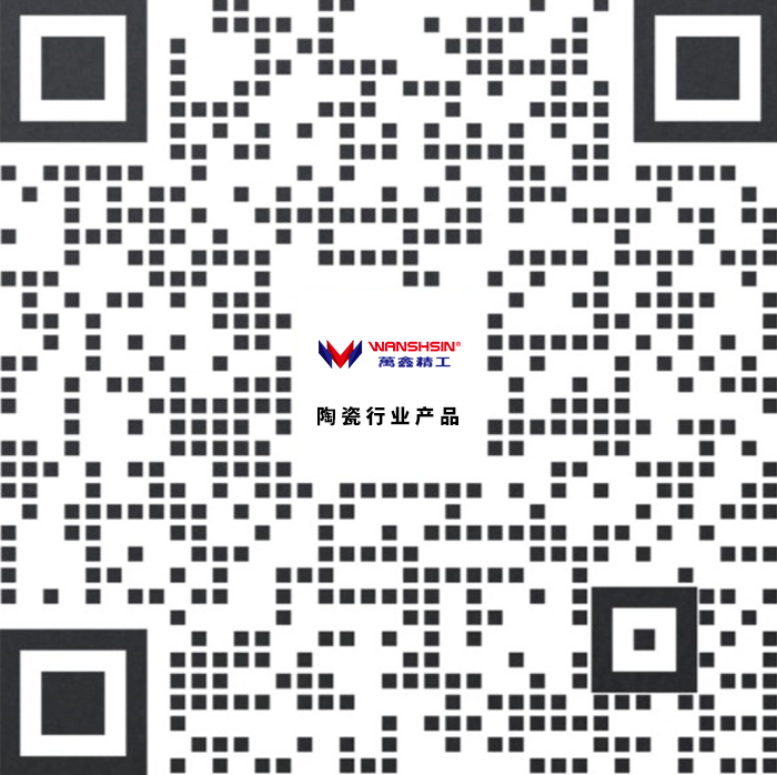 周詩(shī)婷企業(yè)微信二維碼.png